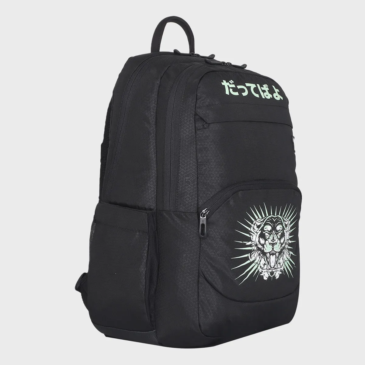 Arctic Fox 15.6" Laptop Backpack Katana Black