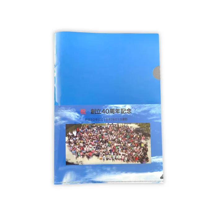 Clear File Folders - Plastic folder Full color print Size A4