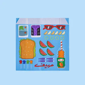 Sandwich Bag -Summer-