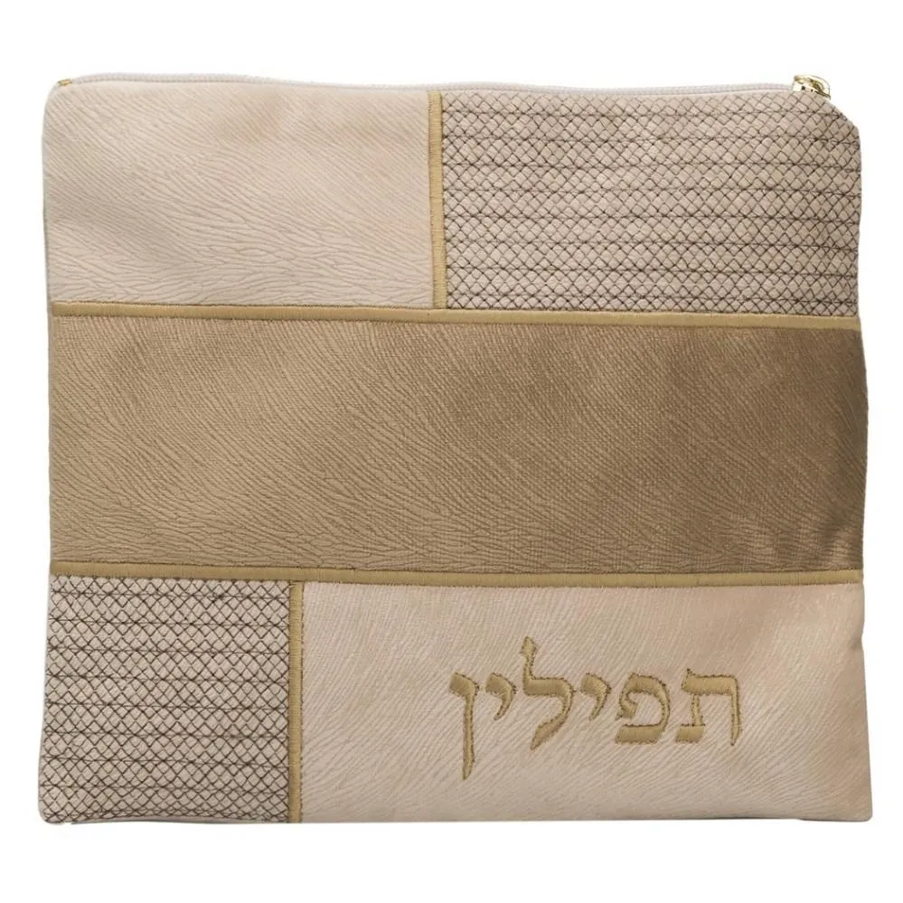 Tallit & Tefillin Bags Suede Leather Bronze & Grey