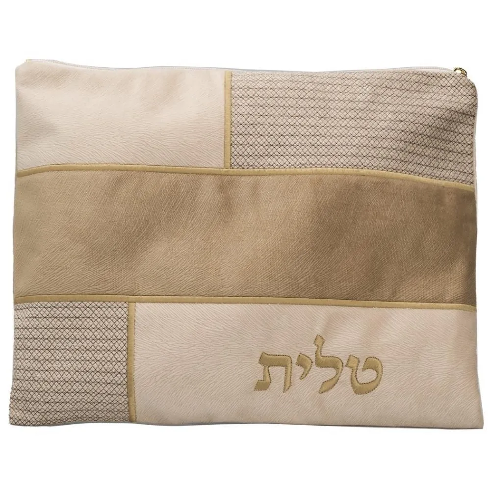 Tallit & Tefillin Bags Suede Leather Bronze & Grey