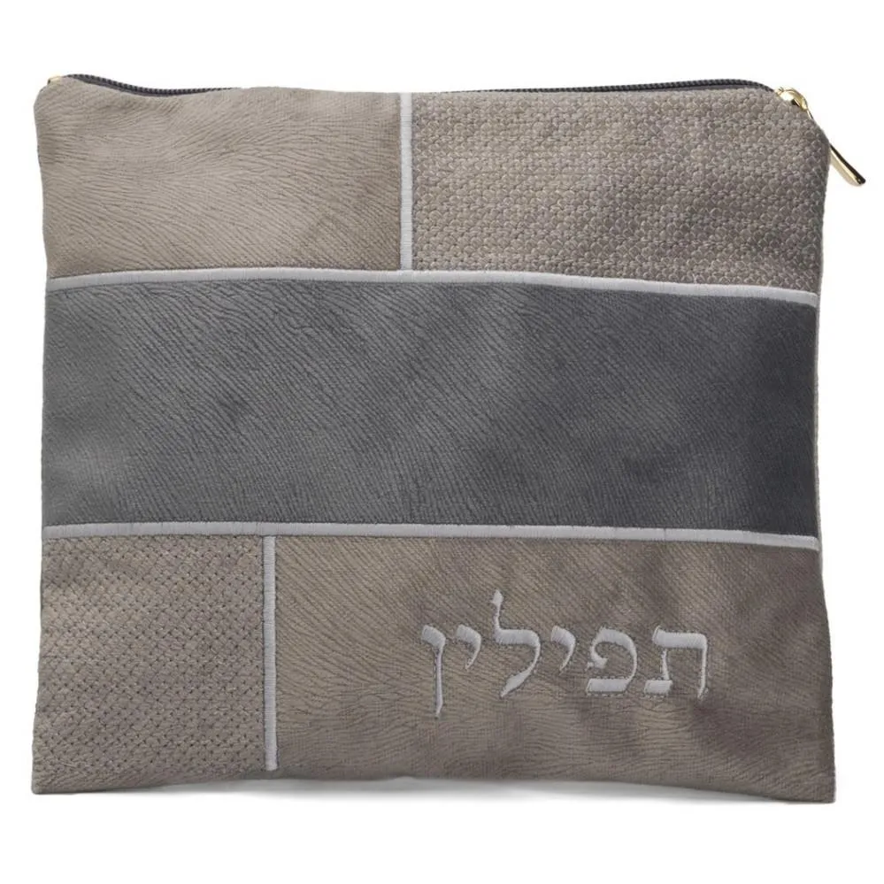 Tallit & Tefillin Bags Suede Leather Bronze & Grey