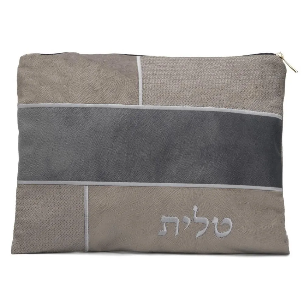 Tallit & Tefillin Bags Suede Leather Bronze & Grey